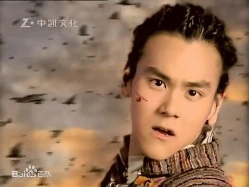 彭于晏(Eddie Peng Yuyan)2005年《仙剑奇侠传》最新剧照