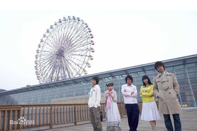 彭于晏(Eddie Peng Yuyan)2008年《蜂蜜幸运草》最新剧照