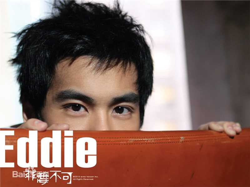 最新彭于晏(Eddie Peng Yuyan)精彩图册