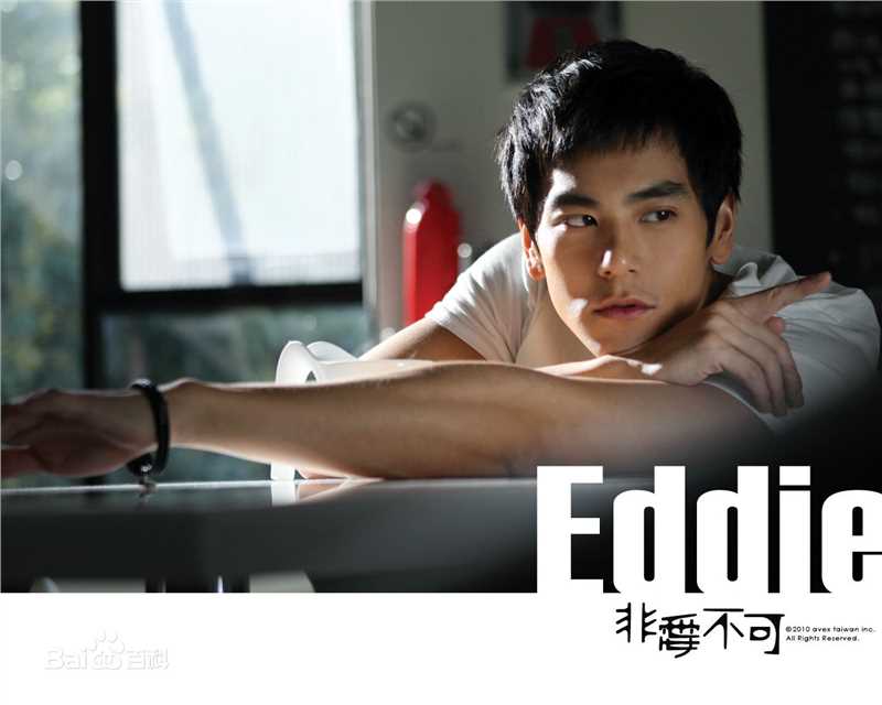 最新彭于晏(Eddie Peng Yuyan)精彩图册