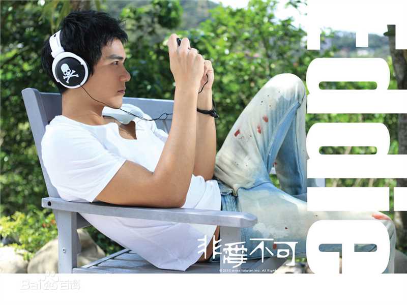 最新彭于晏(Eddie Peng Yuyan)精彩图册