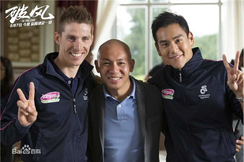 最全彭于晏(Eddie Peng Yuyan)在《破风》饰仇铭中的相册