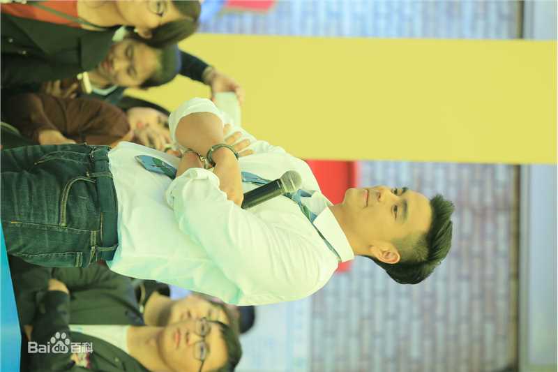 彭于晏(Eddie Peng Yuyan)南京谷粒多活动生活照相册