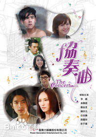 最新彭于晏(Eddie Peng Yuyan)壁纸