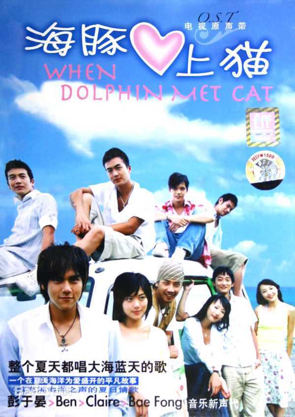 最新彭于晏(Eddie Peng Yuyan)壁纸