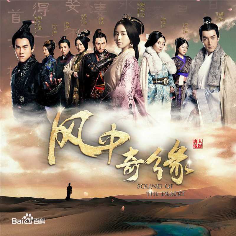 最新彭于晏(Eddie Peng Yuyan)壁纸