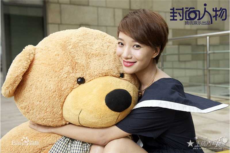 王珞丹(Wang Luodan)  