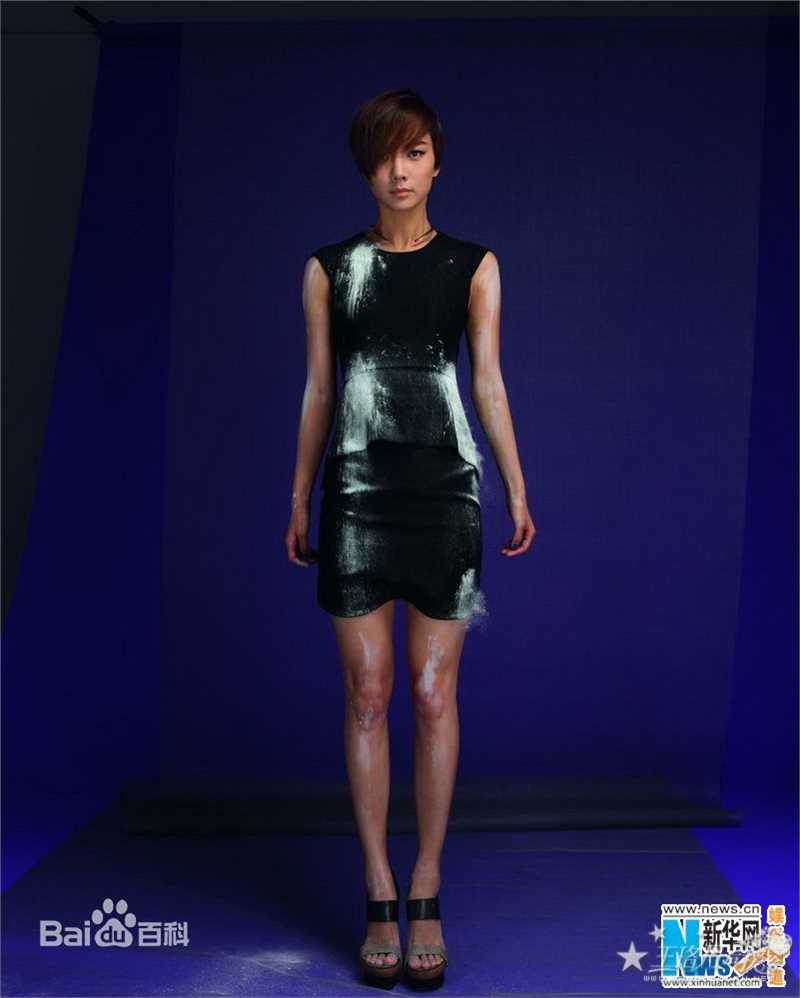 王珞丹(Wang Luodan)  