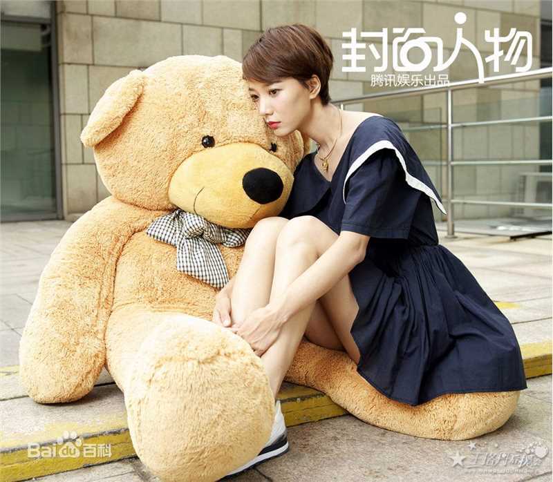 王珞丹(Wang Luodan)  