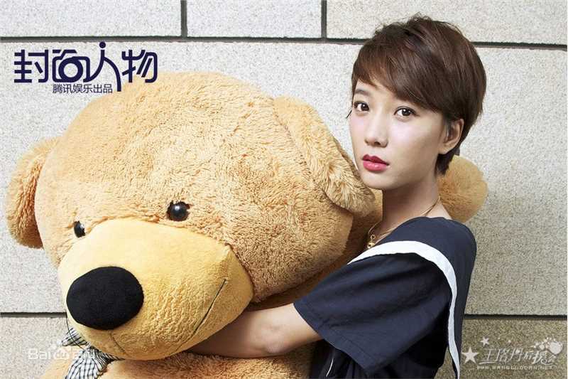 王珞丹(Wang Luodan)2012最新美图生活照相册