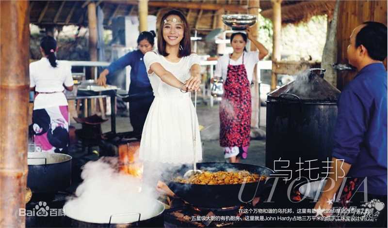 王珞丹(Wang Luodan)2012最新美图生活照相册