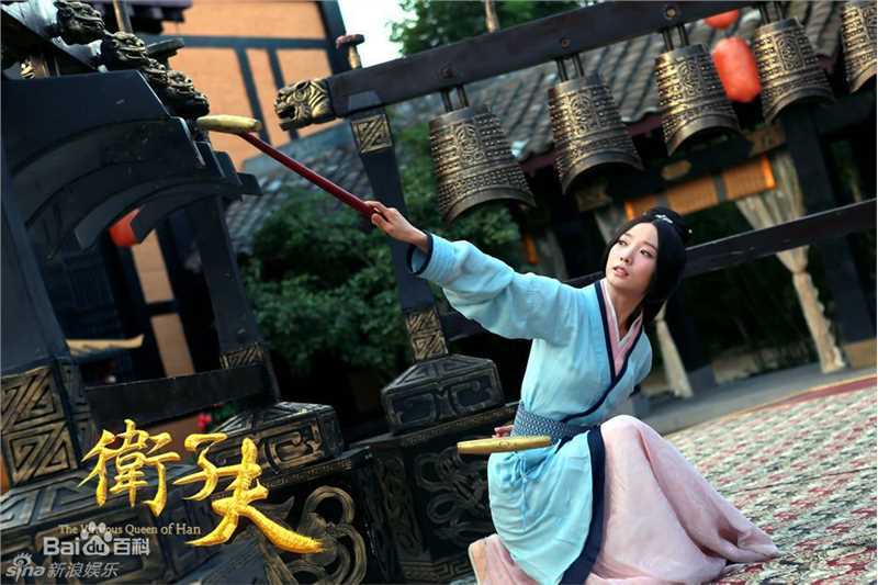 王珞丹(Wang Luodan)卫子夫最全剧照