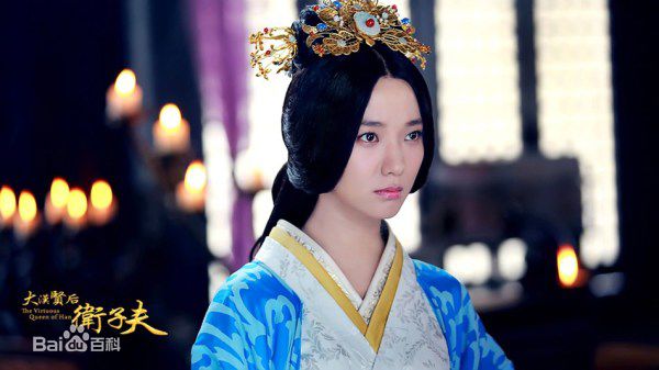 王珞丹(Wang Luodan)卫子夫最全剧照