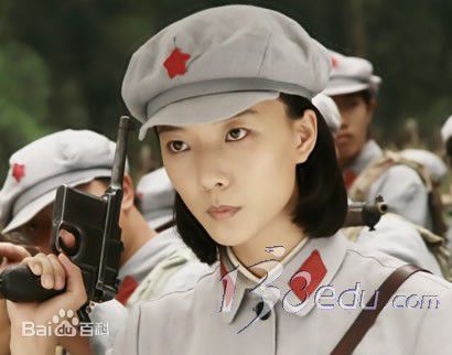 最新王珞丹(Wang Luodan)在电视剧《红娘子》饰演王小红中的图集