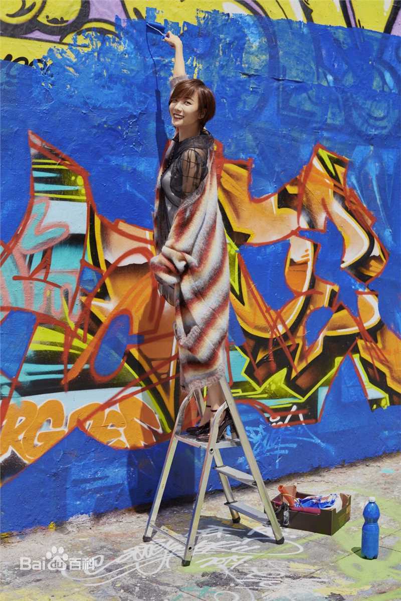 王珞丹(Wang Luodan)最优质2014 杂志拍摄相册