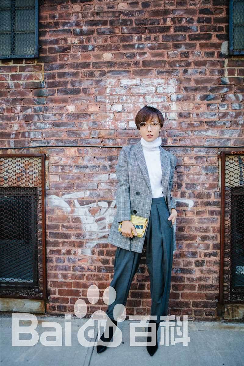 王珞丹(Wang Luodan)杂志照片