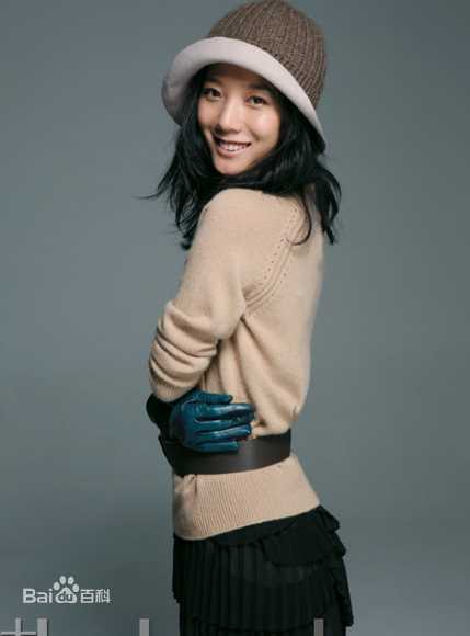 王珞丹(Wang Luodan)杂志照片