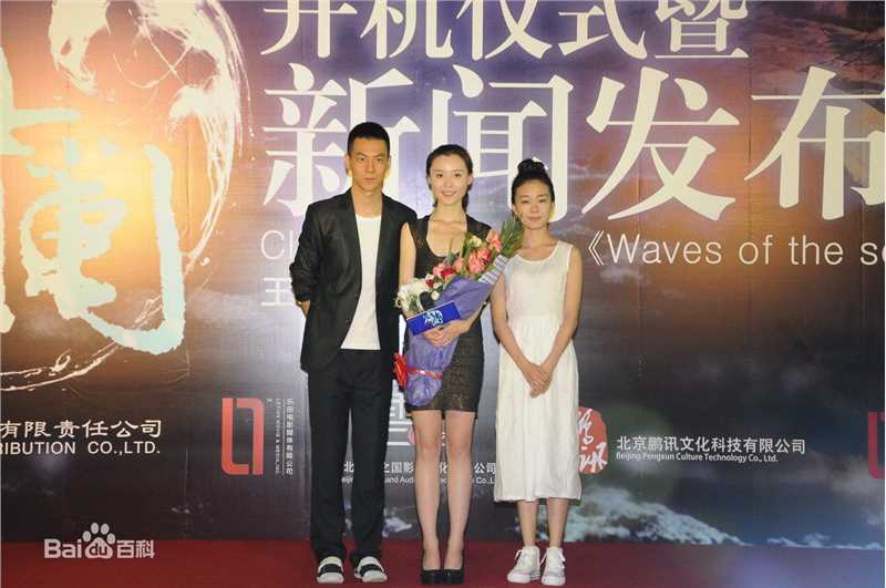 最新王珞丹(Wang Luodan)精彩图册