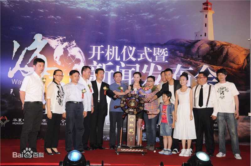 最新王珞丹(Wang Luodan)精彩图册