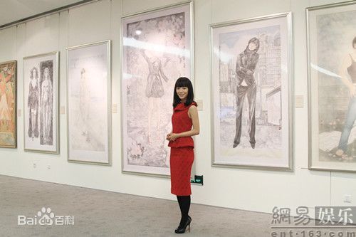 最新王珞丹(Wang Luodan)精彩图册