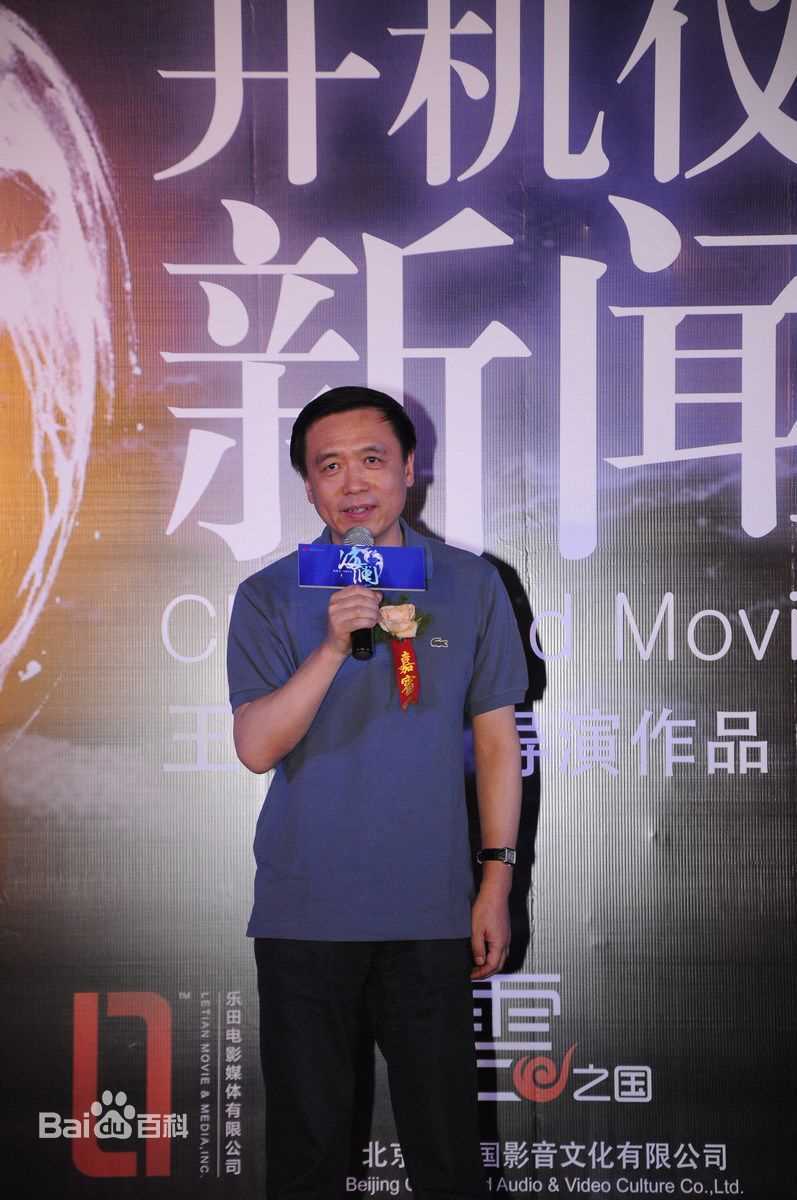 最新王珞丹(Wang Luodan)精彩图册