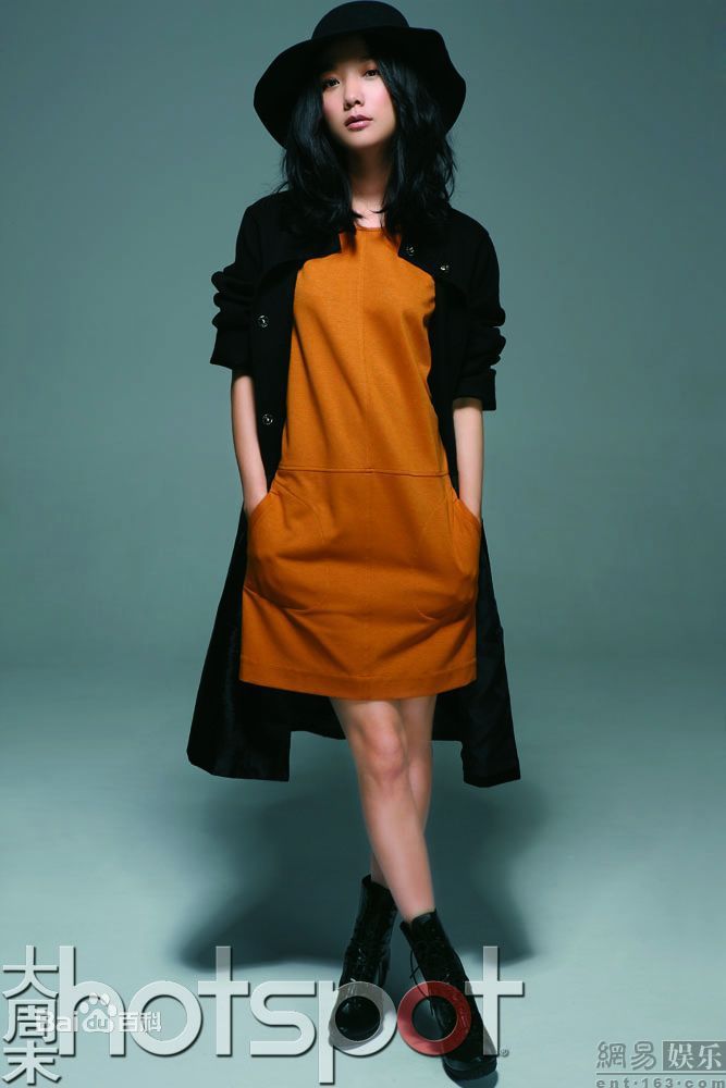 最新王珞丹(Wang Luodan)精彩图册