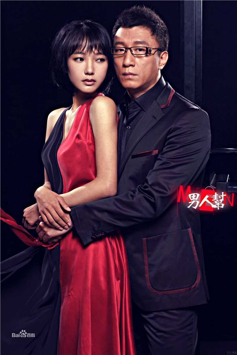 最新王珞丹(Wang Luodan)精彩图册