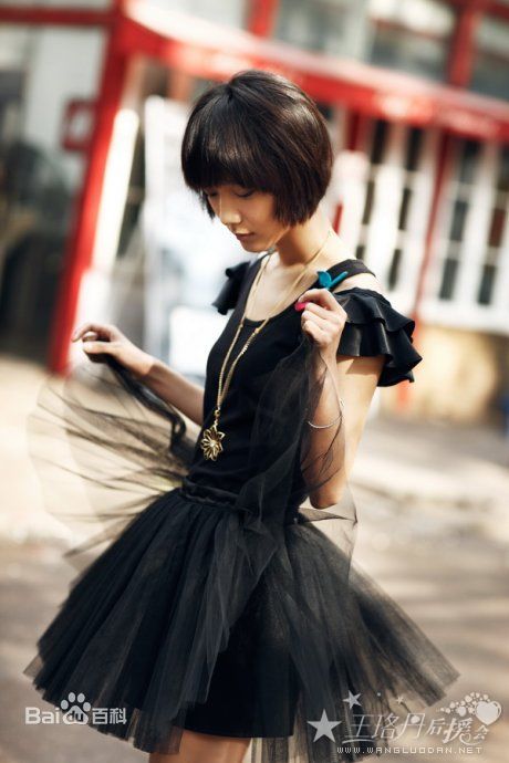 精选王珞丹(Wang Luodan)精彩图册