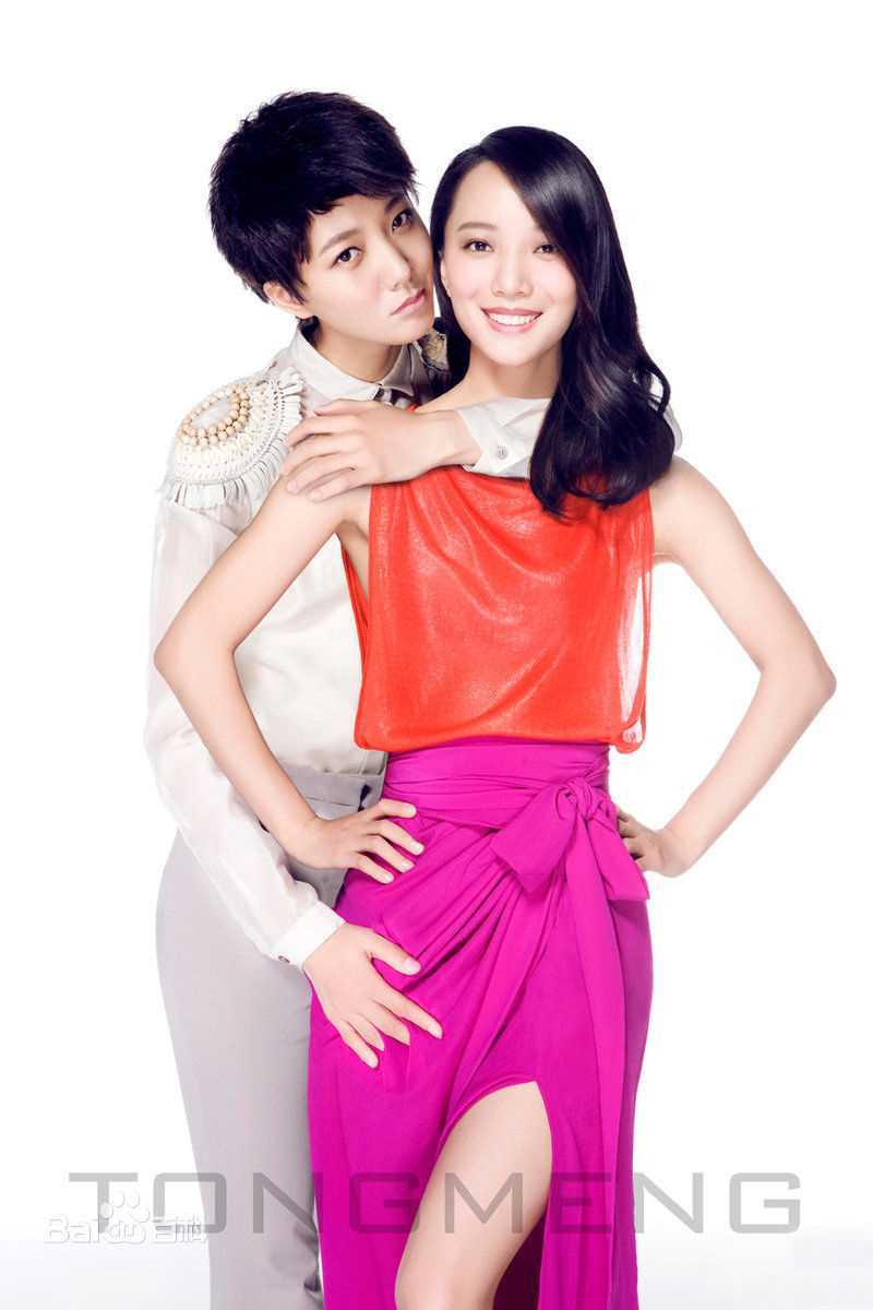 精选王珞丹(Wang Luodan)精彩图册