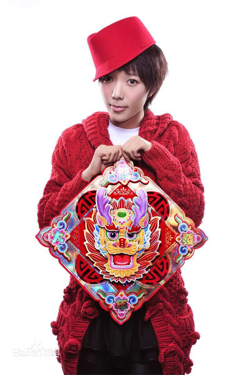 精选王珞丹(Wang Luodan)精彩图册