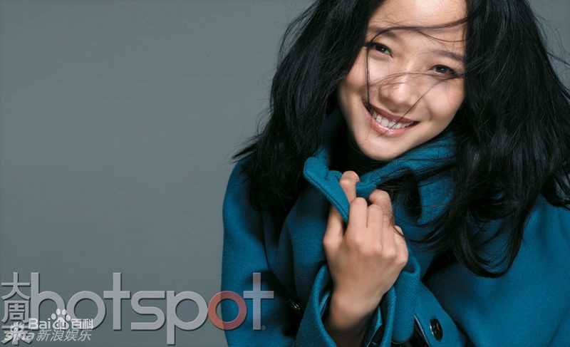 精选王珞丹(Wang Luodan)精彩图册