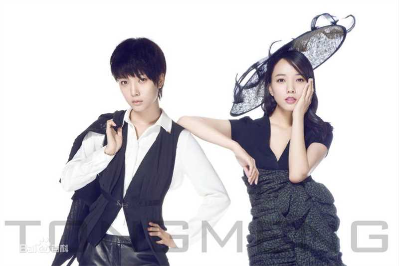 精选王珞丹(Wang Luodan)精彩图册