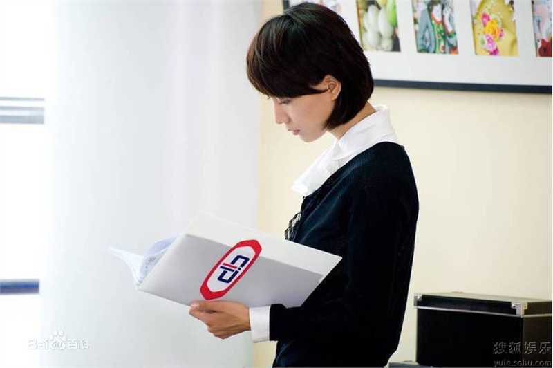 最全王珞丹(Wang Luodan)精彩图册