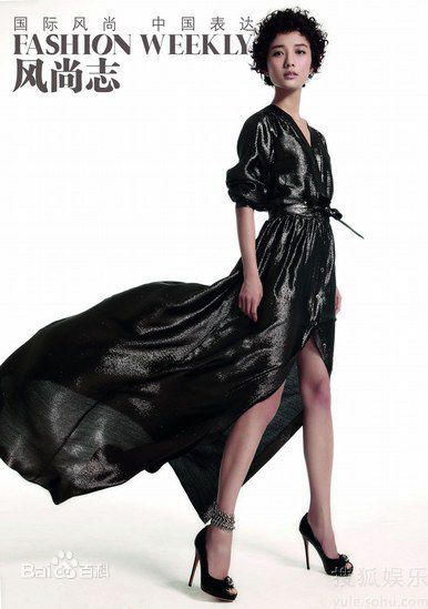 最全王珞丹(Wang Luodan)精彩图册