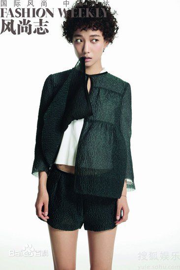 最全王珞丹(Wang Luodan)精彩图册