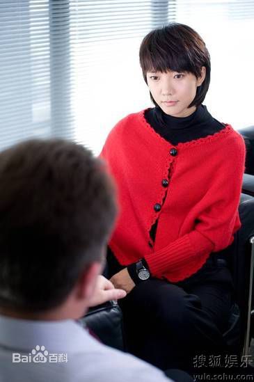 最全王珞丹(Wang Luodan)精彩图册