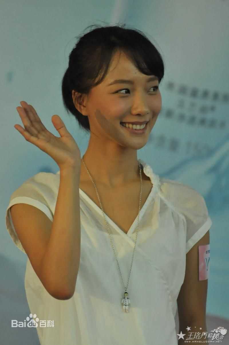 最全王珞丹(Wang Luodan)精彩图册