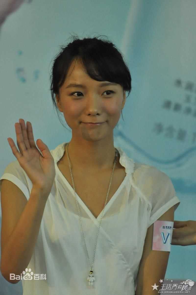 最全王珞丹(Wang Luodan)精彩图册