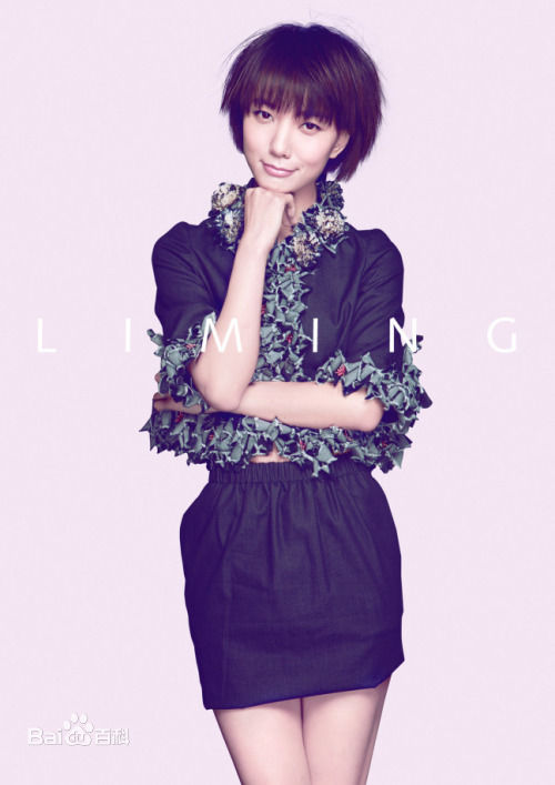 最全王珞丹(Wang Luodan)精彩图册