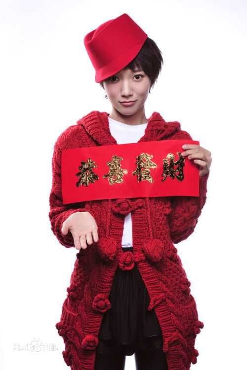 最全王珞丹(Wang Luodan)精彩图册