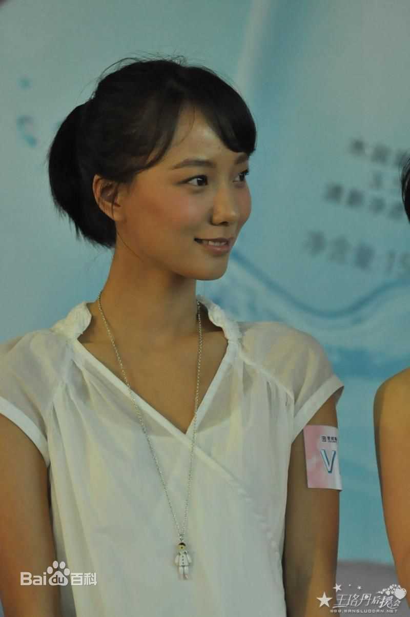 最全王珞丹(Wang Luodan)精彩图册