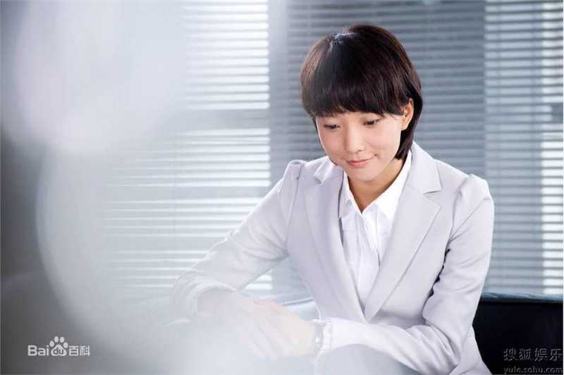 王珞丹(Wang Luodan)精彩图册