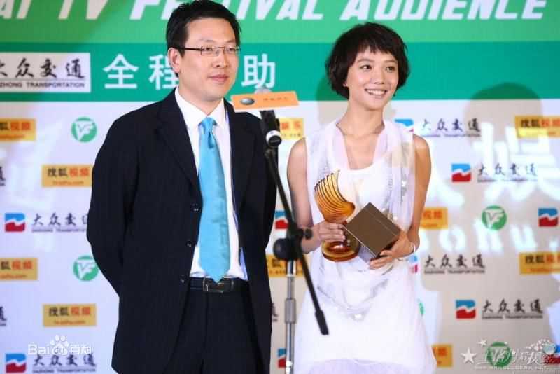 王珞丹(Wang Luodan)2010.6.7第十六届上海电视节素颜照相册