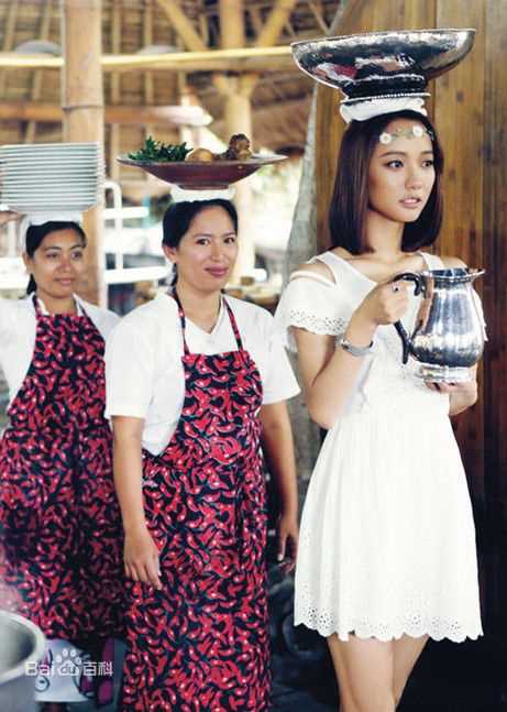 王珞丹(Wang Luodan)精彩图册