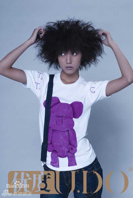 最优质王珞丹(Wang Luodan)精彩图册