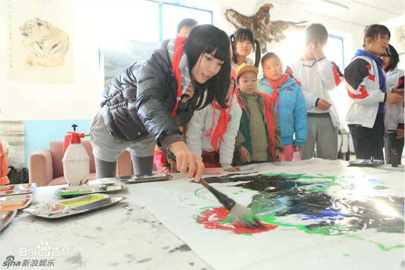 王珞丹(Wang Luodan)精彩图册