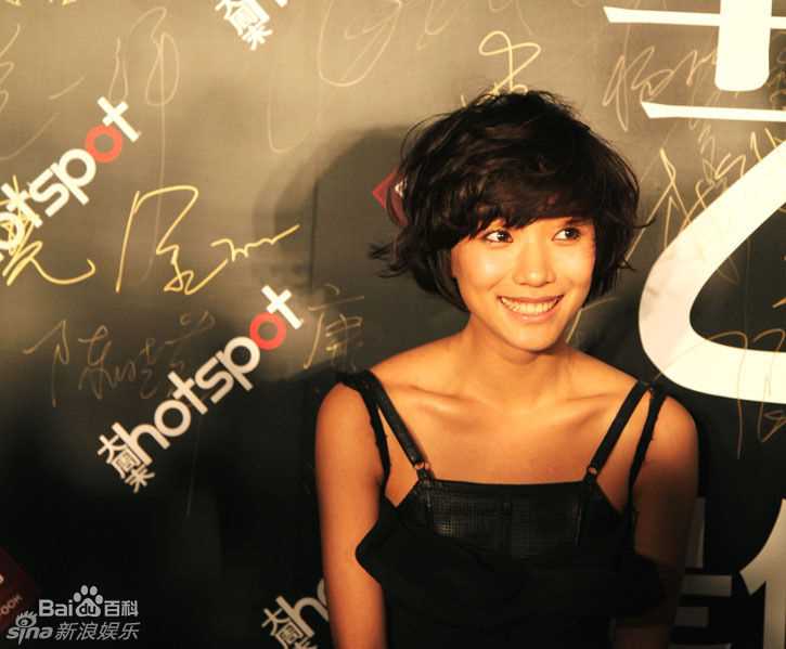 王珞丹(Wang Luodan)精彩图册