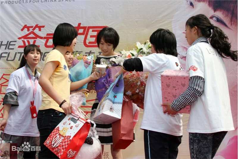 王珞丹(Wang Luodan)精彩图册