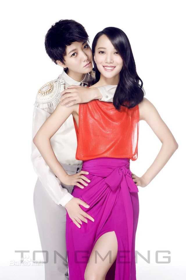 王珞丹(Wang Luodan)精彩图册