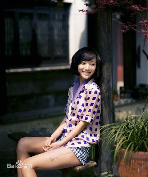 精选王珞丹(Wang Luodan)精彩图册